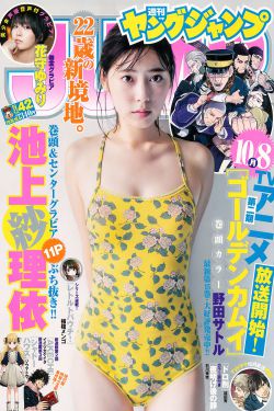 中国机长电影免费观看完整版